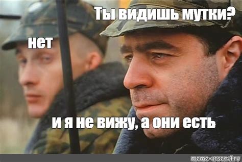 Два вранья и одна правда